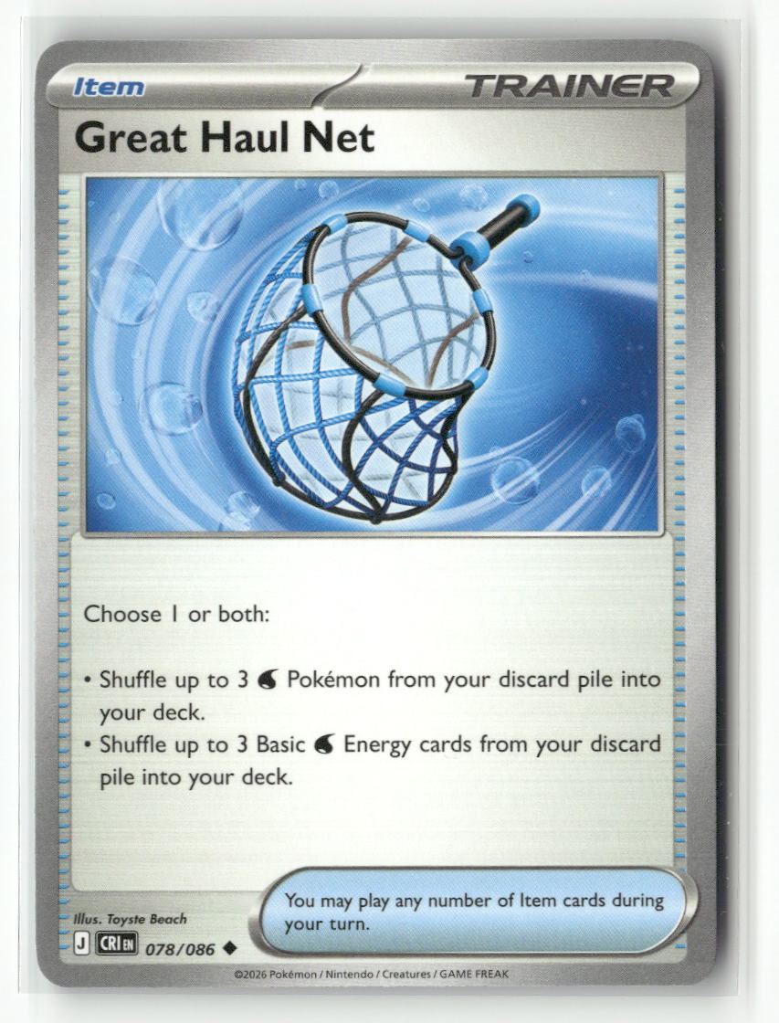 ME04: Chaos Rising #078/086 Great Haul Net